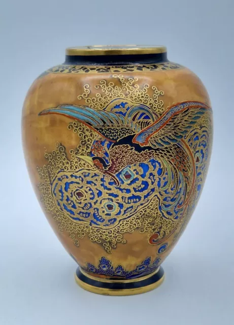 Carlton Ware Chinese Bird & Cloud Pattern 3275 Jar / Vase in Great Condition