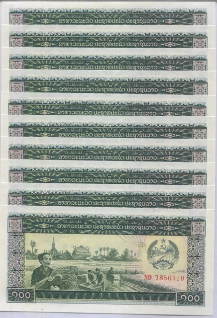 Laos 100 Kip ND 1979 P 30 UNC LOT 10 PCS 1/10 BUNDLE