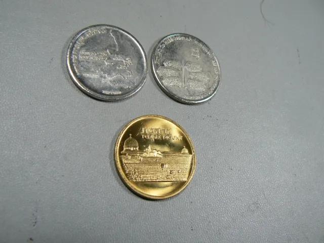Israel Government Coins Medals Corporation 1983 Temple Mount 1986 1988 Jerusalem