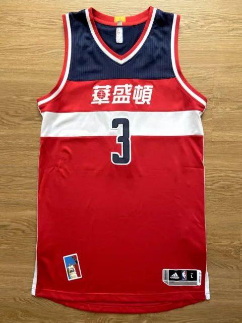 Washington Wizards NBA Bradley Beal Adidas Swingman Jersey