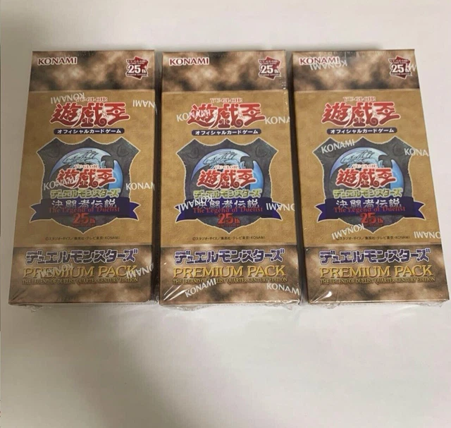 YUGIOH PREMIUM PACK Tokyo Dome 2024 Boîte Scellée x3 Nouveau Japonais