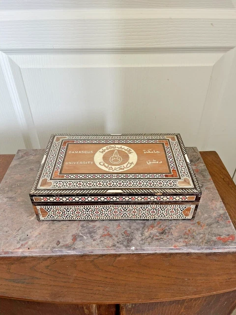 ANCIEN BOITE COFFRET Maroc Marocain Marqueterie Damascus Damas ancien-boite-coffret-maroc-marocain-marqueterie-damascus-damas