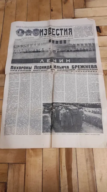 Original Brezhnev death 1982 funeral Izvestia newspaper November USSR Russia