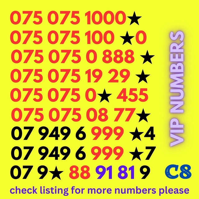 075 075 New EE UK UNIQUE GOLD VIP BUSINESS EASY MOBILE PHONE NUMBER SIM CARD 888