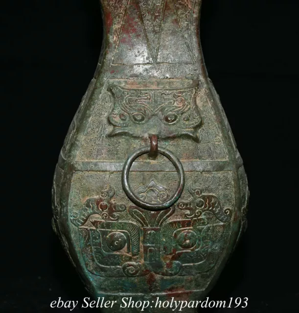 14.4" Ancient Chinese Bronze Ware Shang Dynasty Beast Face Lid Bottle Vase 3
