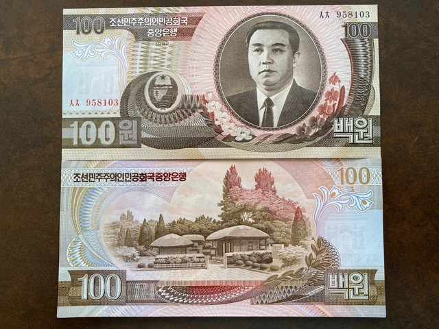 Billet de banque banknotes COREE KOREA 100 WON 1992 UNC NEW NEUF