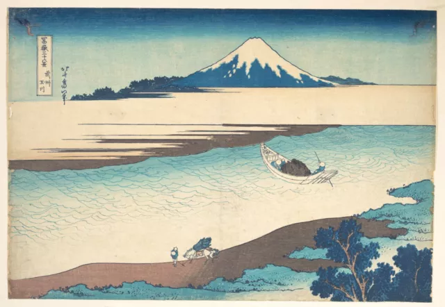 Vintage print art Japan poster canvas painting katsushika hokusai mt fuji river