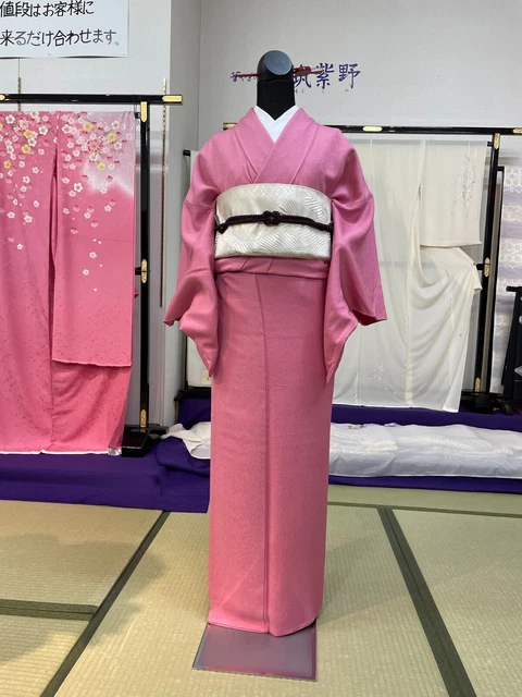 Japanese Silk Kimono with Crest  Awase Iromuji set
