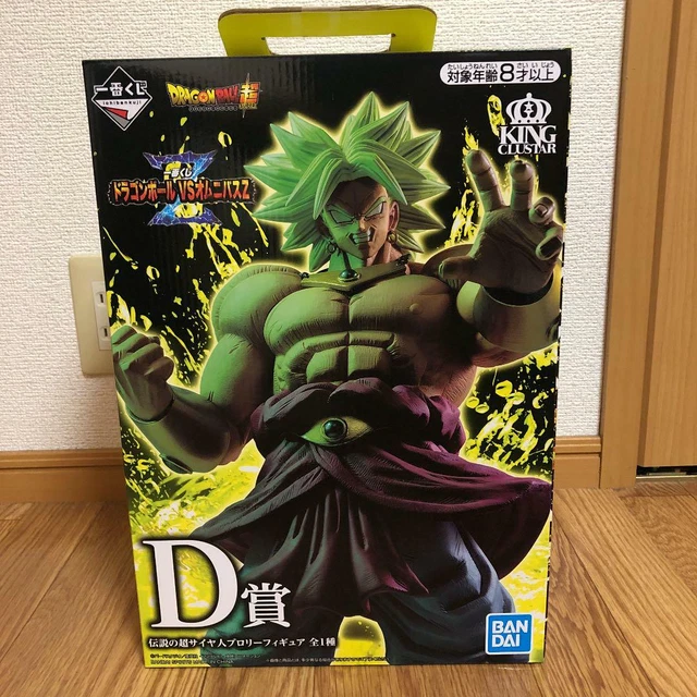 FIGURINE DRAGON BALL Back To The Film Broly Full Power Bandai Ichiban