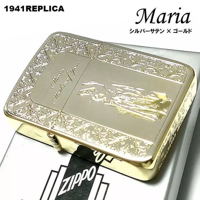 Zippo Saint Virgin Mary 1941 Reprint Replica Silver Etching Oil Lighter Japan