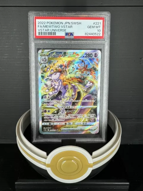2022 Pokemon Mewtwo Vstar 221/172 Full Art SAR Vstar Universe Japanese PSA 10