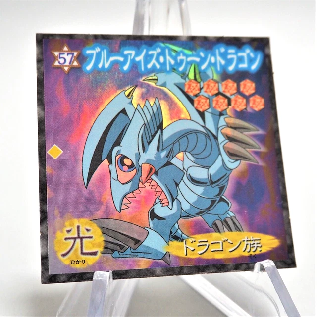 Autocollant Yu-Gi-Oh Toei Sealdass Yami Yugi Yeux Bleus - Holo Near Mint - Édition Japonaise