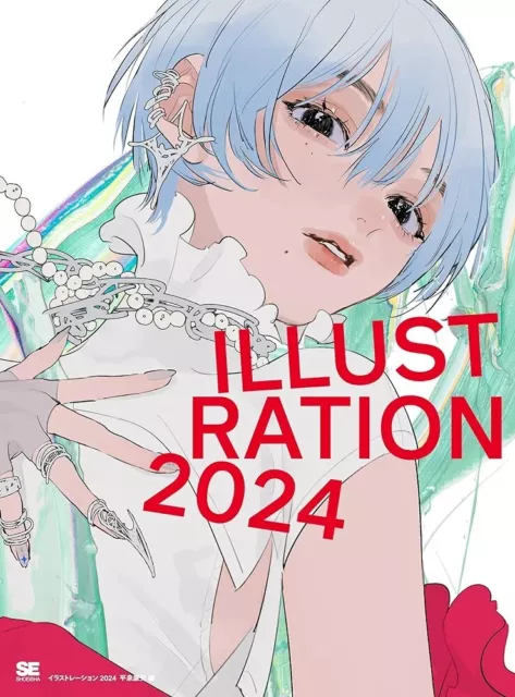 [Jap Book] Illustration 2024 Japanese Language Art Illustrations Book