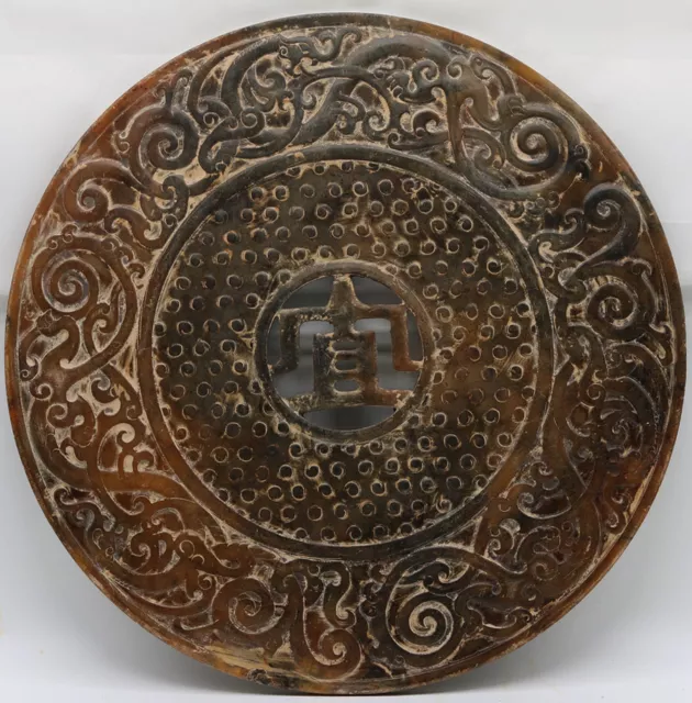 Chinese culture hand carve jade openwork Bi Disc with Chi dragon grains D234