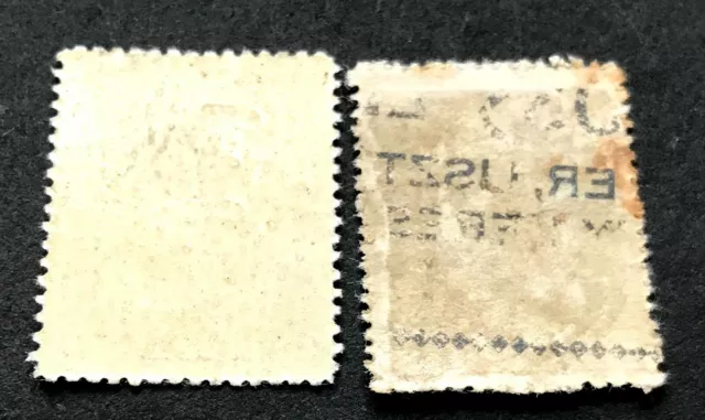 Romania (Rumänien) 1918 10B (overprint '1918') mint, 15B used (Mi.239,240) 2
