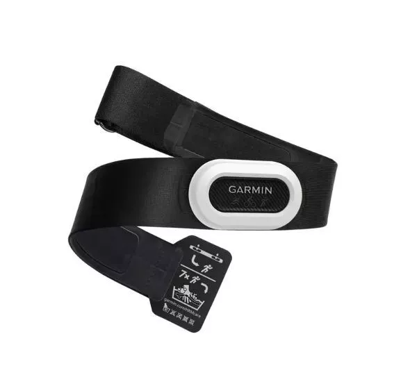 Garmin Bande Cardio Hrm-Pro Plus