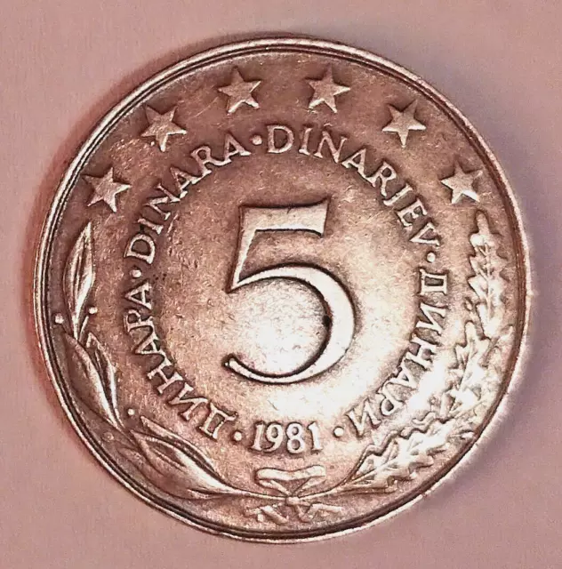 SFRJ Yugoslavian Coin 5 Dinara hard dinar - 1981 - Cancelled currency