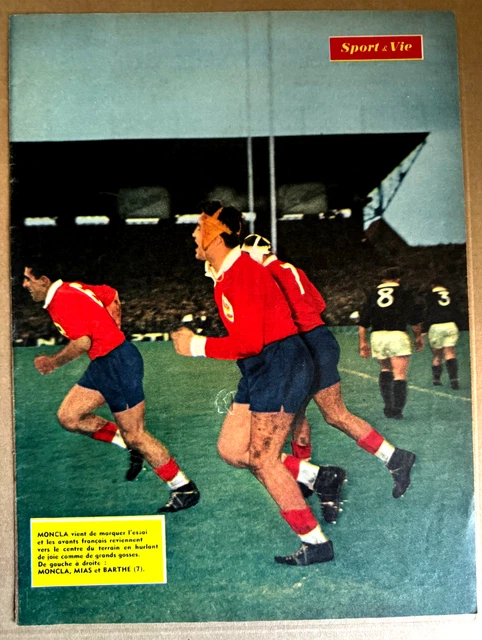 Rugby poster team équipe de France match England v France Tournoi V