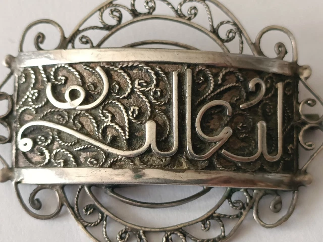 Ancienne Broche Argent Massif Berbère 11,3 g Bijoux Vintage 3