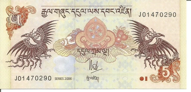 Bhutan 5 Ngultrum Series 2006