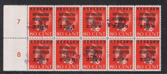 NETHERLAND INDIE 1943 80c OVERPRINTED JAPANESE OCCUPATION - BLOCK OF 10