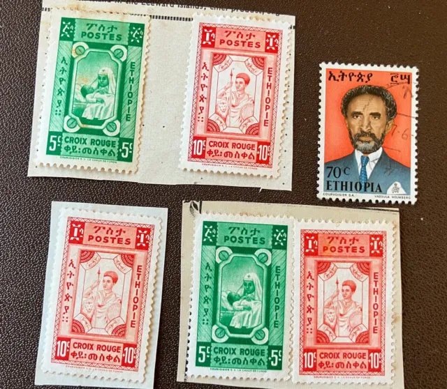Ethiopia Stamps, small group of 5 mounted mint and 1 used postage stamps