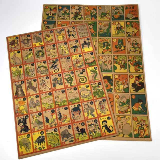 Fairy Tale vintage rare card menko 1940’s uncut Sheets japanese 2 Set