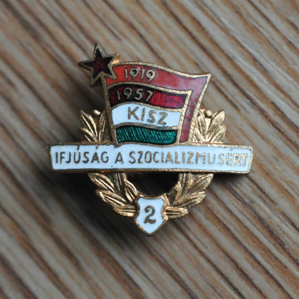 Hungarian Young Communist League KISZ 2nd Rank Pin Badge