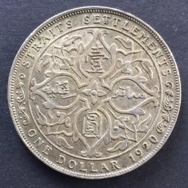 1920 STRAITS SETTLEMENTS UK King George V ANTIQUE Old SILVER Dollar Coin