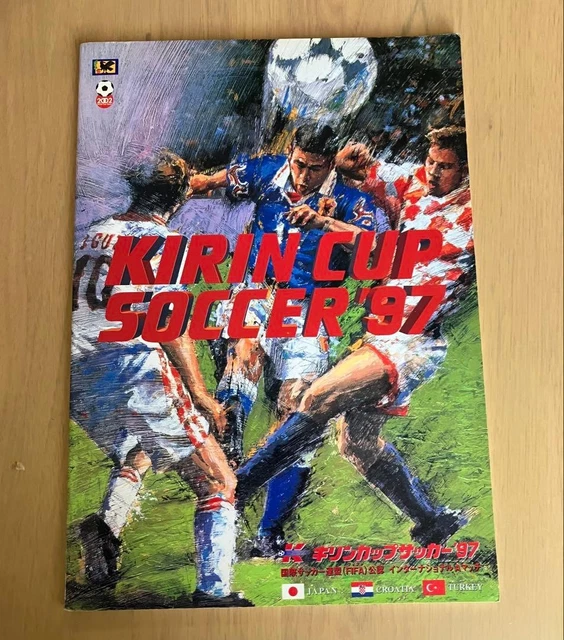 KIRIN CUP SOCCER Pamphlet Set of 4: 92 99 2001 $45.50 - PicClick