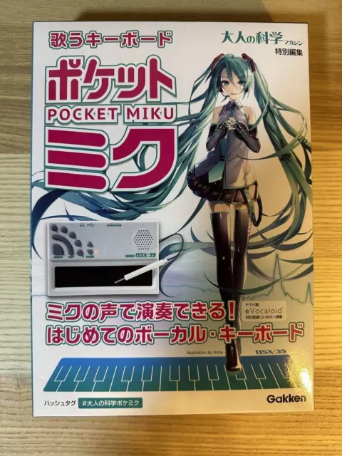 YAMAHA Pocket Miku Hatsune Singing Keyboard Vocaloid NSX39 OtonaNoKagaku Unused