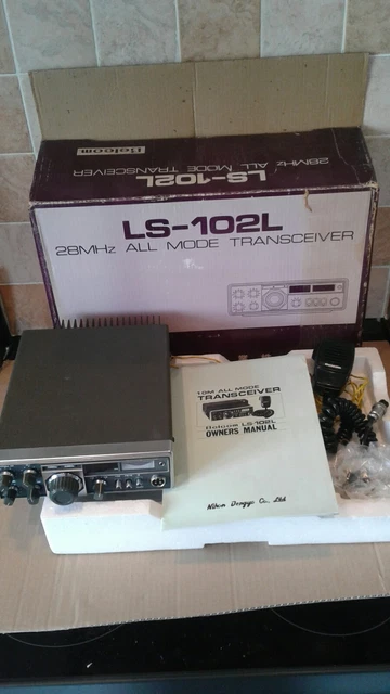 トランシーバー BELCOM LS-102L LS-102L (Belcom) 修理 【2016/01/15】 - YouTube