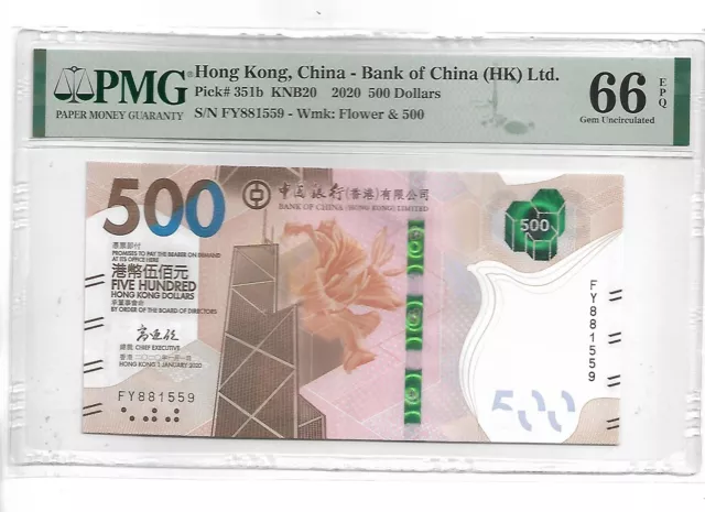 Hong Kong,Bank of China (HK) Ltd Pick#351b 2020 500 Dollars PMG 66 EPQ
