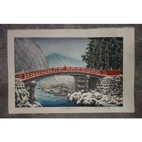 Kawase Hasui Genuine Handrail Woodblock Print [Snow at Nikko Shinkyo Bridge 1930