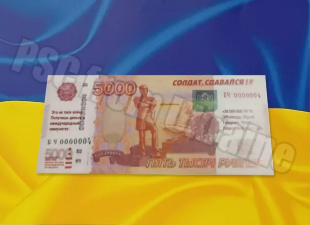 Ukraine-Propaganda. Anti-Russland-Banknote 5000 Rubel 2023 UNC Soldat, gib auf!