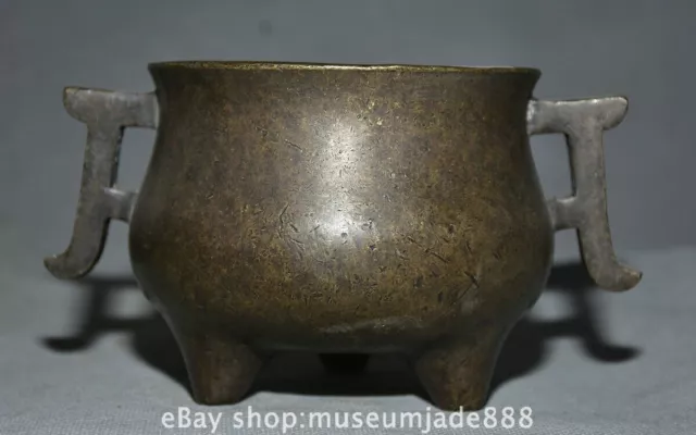 7 " Marked Old Chinese Copper Dynasty Handle 3 Leg incense burner censer