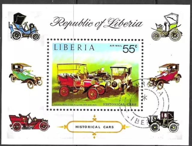 Liberia 1973 Historical Cars MS Used