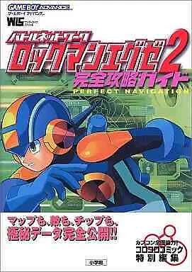 STRATEGY GUIDE GBA Action Rpg Game Rockman Exe 2 Complete £36.06