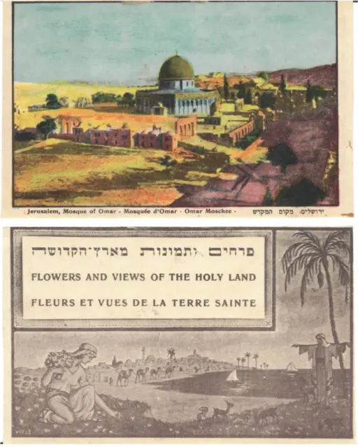 Jerusalem Mosque Omar Palestine card flowers and views from Holy Land - judaica