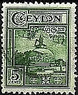 Ceylon Mi.Nr. 297 Kiri Vehera-Dadoba (5C)