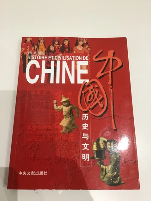 Le voyage en chine | Jules Roy | Très bon état