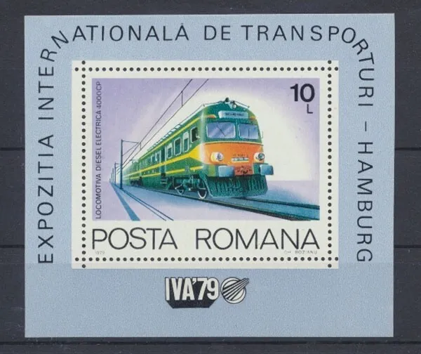 Rumänien, Eisenbahn, MiNr. Block 166, postfrisch - 693593