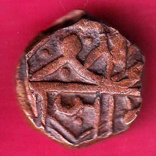 NAWANAGAR STATE SHREE JAAM one DOKDO Weight– 8.36 gm RARE COIN #P44