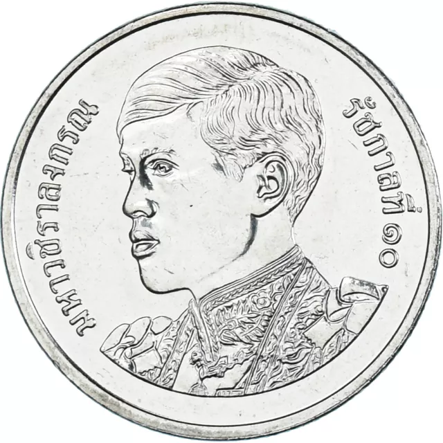 [#1180054] Coin, Thailand, Baht, 2018-2021, Rama X 1st portrait, MS, Nickel pla,