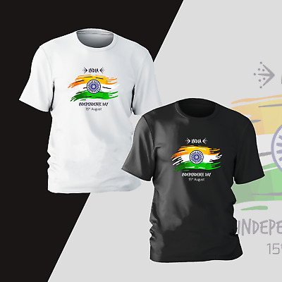 Giorno dell'indipendenza dell'India 15th AGOSTO T-Shirt Cricket BANDIERA attuale Kids Unisex Uomo