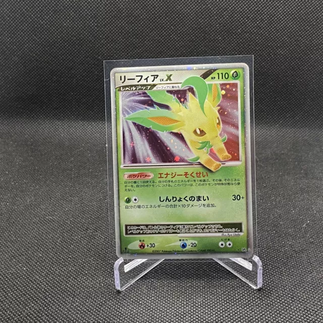 cb4915 Leafeon Grass - DP4 Leafeon Pokemon Card TCG Japan –