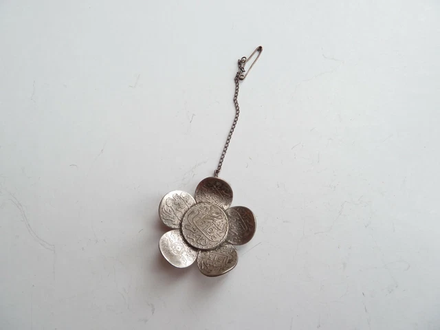 Broche Berbère Ancienne En Argent - Pièce Ethnique Vintage, Occasion
