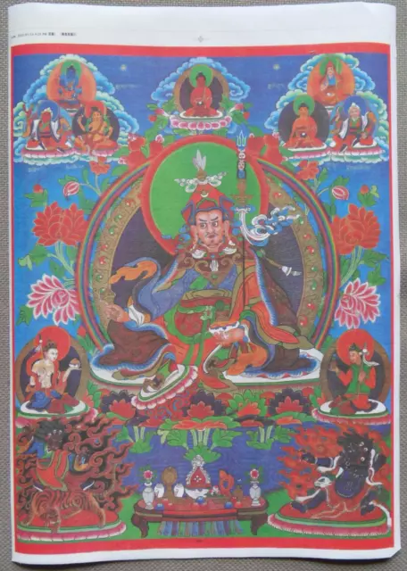 Thangka-bild Guru Rinpoche / Padmasambhava Buddha bouddha Dharma