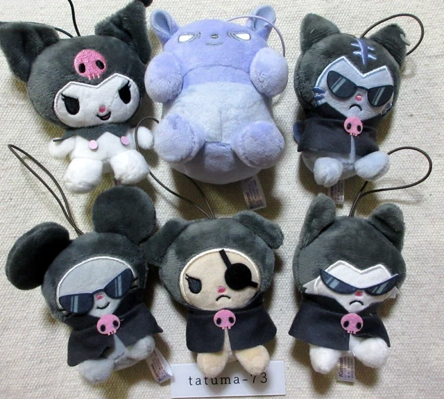 Gidle Portachiavi Peluche 15 Cm: La Bambola Ufficiale Della Serie I SWAY, Modello MIYEON SHUHUA