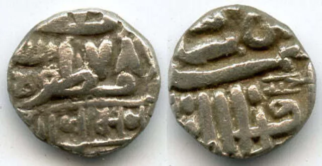 Silver kori, early crude type, late 16th - 17th century, Nawanagar, India